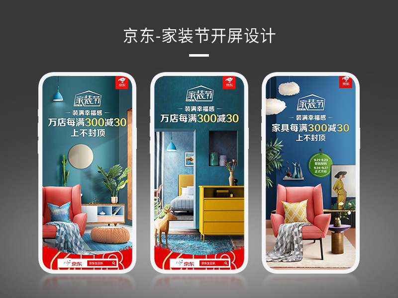 优创:一站式数字创意服务平台,找创意服务上优创
