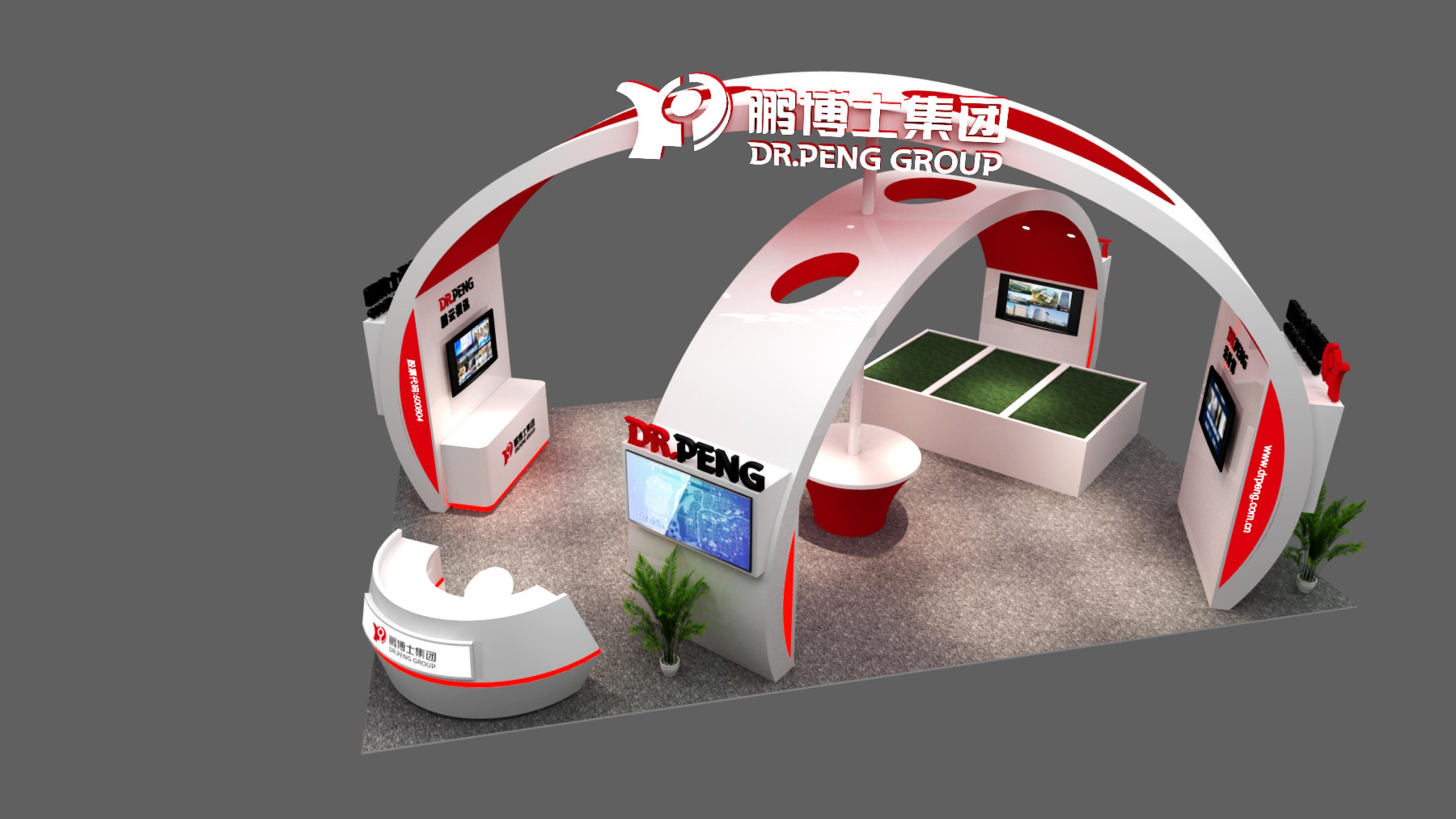 2018GITC鹏博士大数据特装展台| 优创：一站式数字创意服务平台，找创意服务上优创