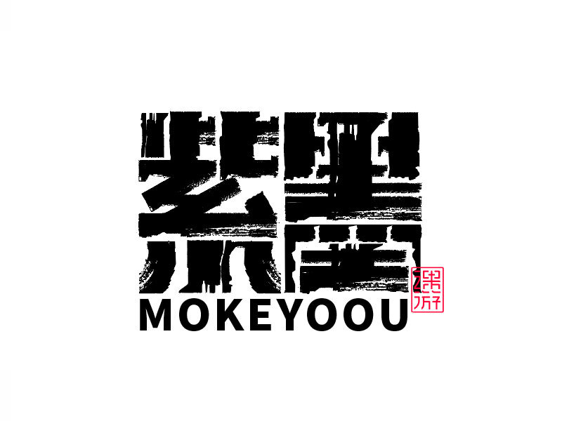 优创:一站式数字创意服务平台,找创意服务上优创