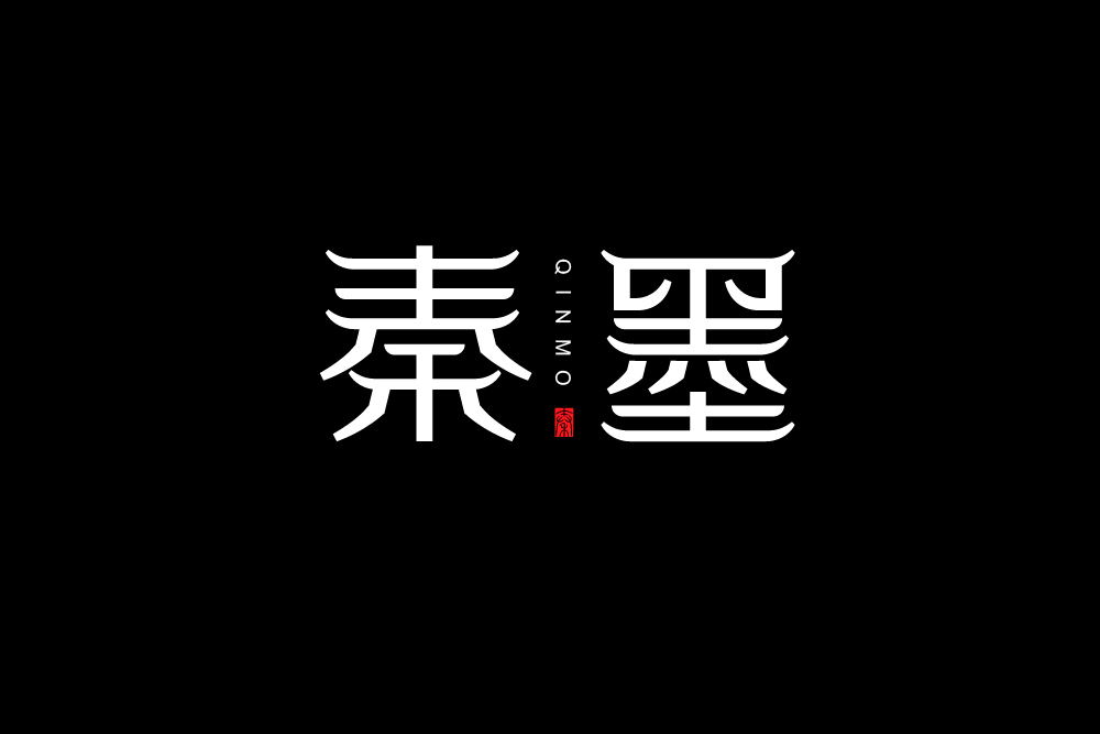 优创:一站式数字创意服务平台,找创意服务上优创
