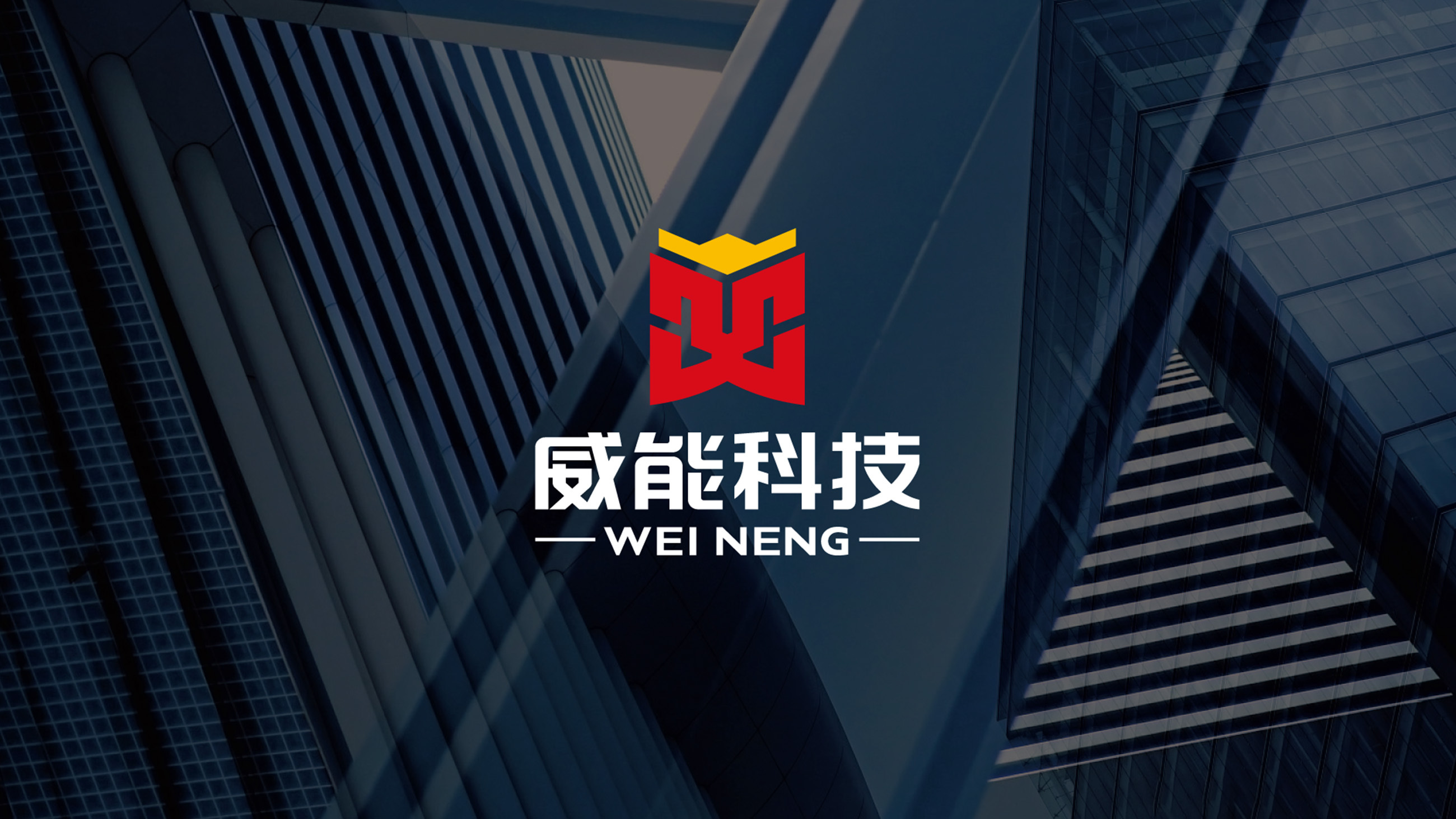 优创:一站式数字创意服务平台,找创意服务上优创