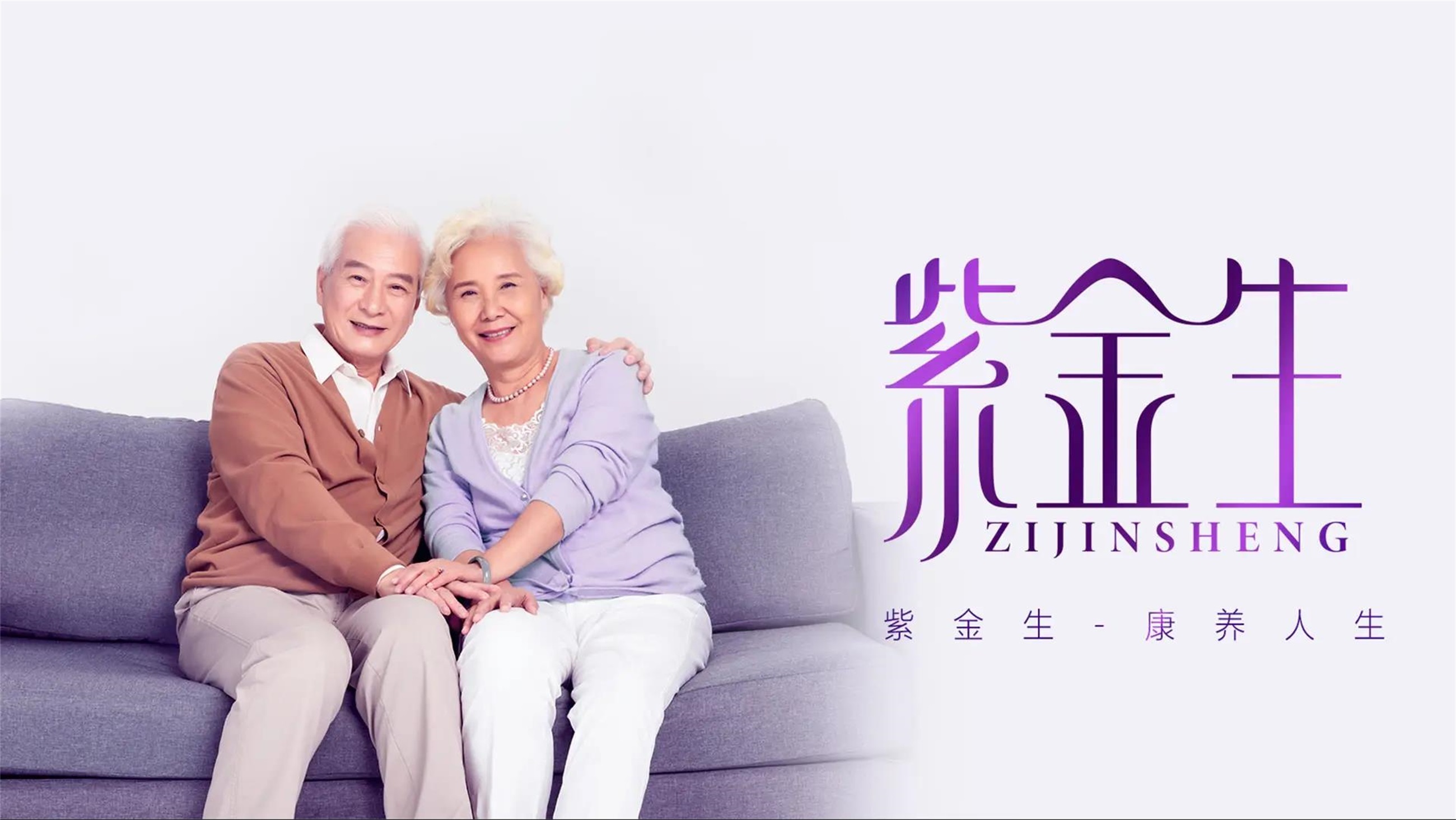 优创:一站式数字创意服务平台,找创意服务上优创