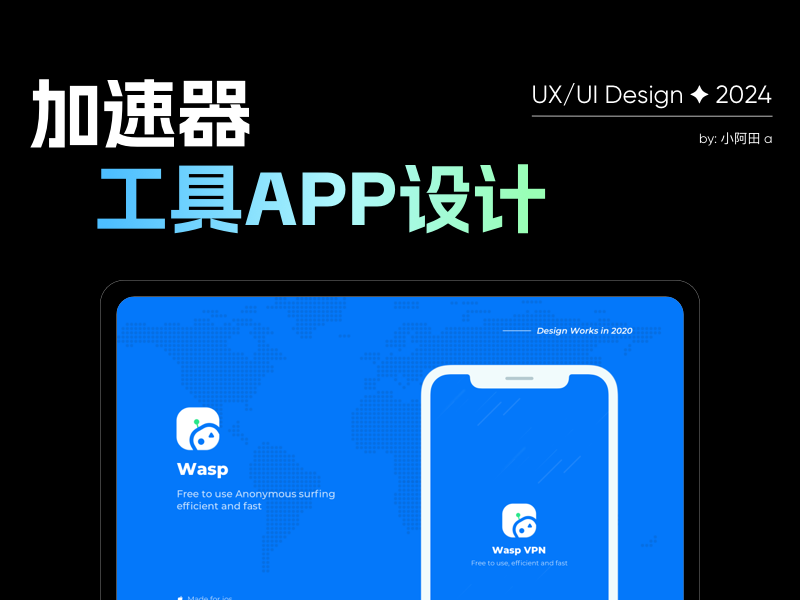 案例大厅 | 优创：一站式数字创意服务平台，找创意服务上优创