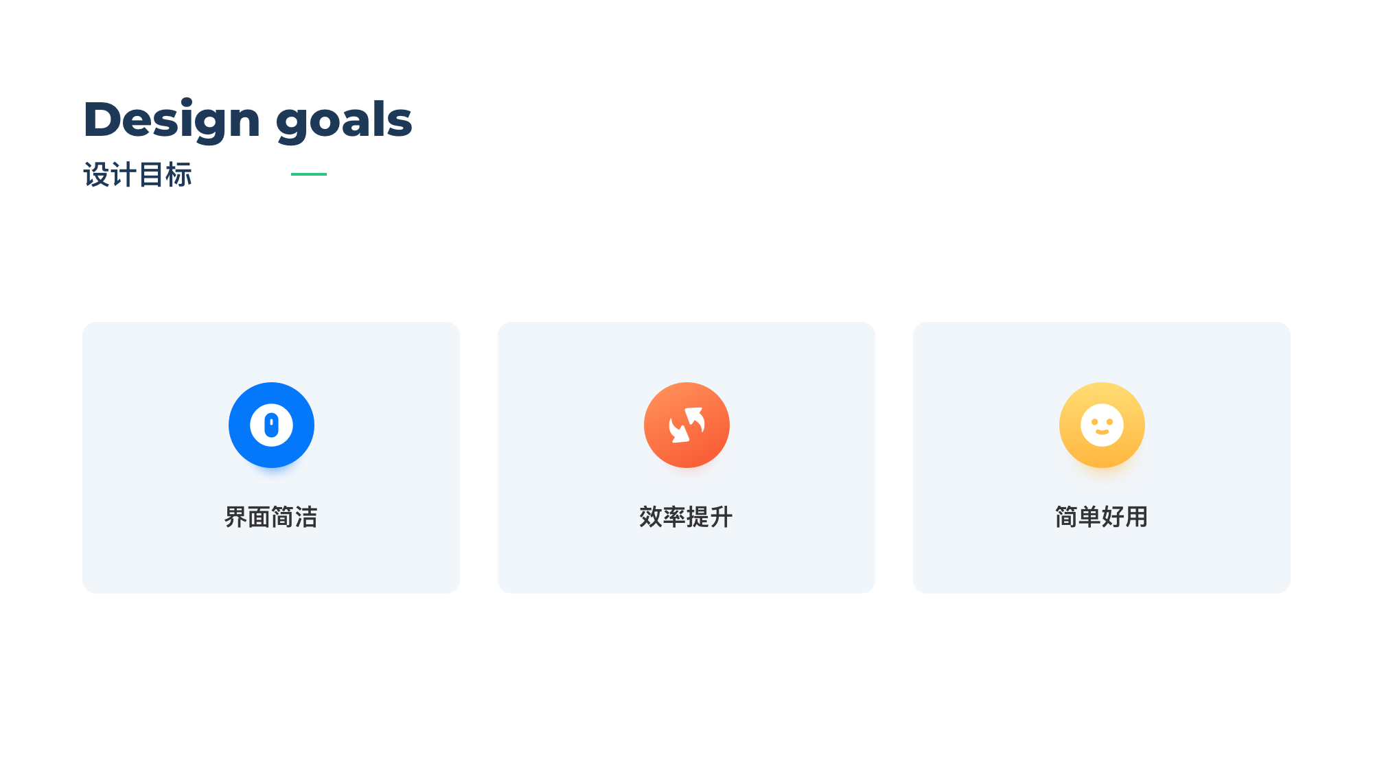 优创：一站式数字创意服务平台，找创意服务上优创